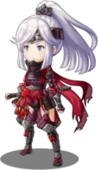 燕（AC）