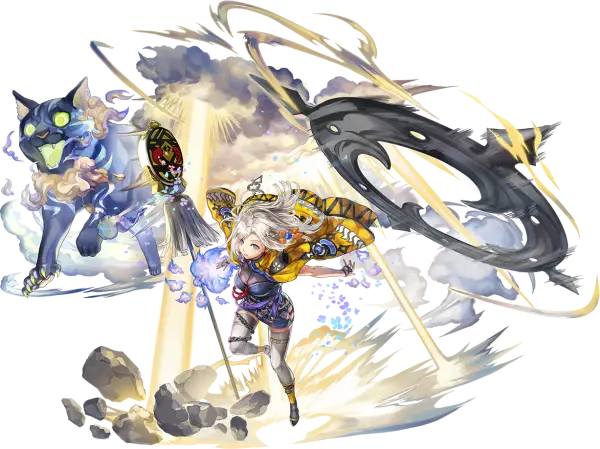 燕（AS）